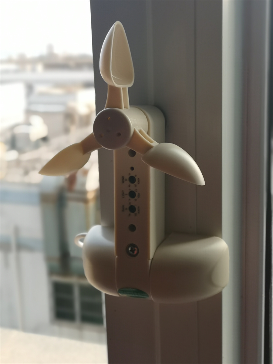 风雨感应器