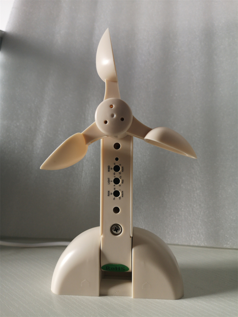 风雨感应器